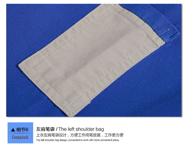 Tenue de travail en coton - Ref 1911418 Image 25