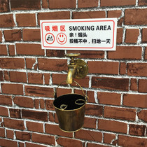 Nail-free wall wall-mounted outdoor ashtray creative public places smoke-out bucket toilet smoking area signboard