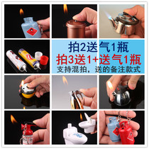 Creative personality new strange windproof inflatable lighter husband boyfriend male classmate costume birthday gift