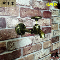 Retro personality creative wall adhesive hook hanging pole single hook Clothes Clothes Clothes decoration adhesive hook