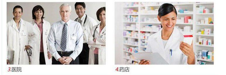 Tenue infirmière - Ref 1858658 Image 14