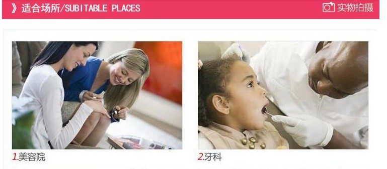 Tenue infirmière - Ref 1858658 Image 13