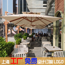 Side umbrella side hanging umbrella outdoor leisure cafe garden Roman side column courtyard umbrella parasol custom printed LOGO