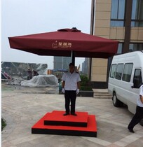 Super high-grade anti-typhoon sunshade platform security guard umbrella stainless steel double-layer platform sunshade