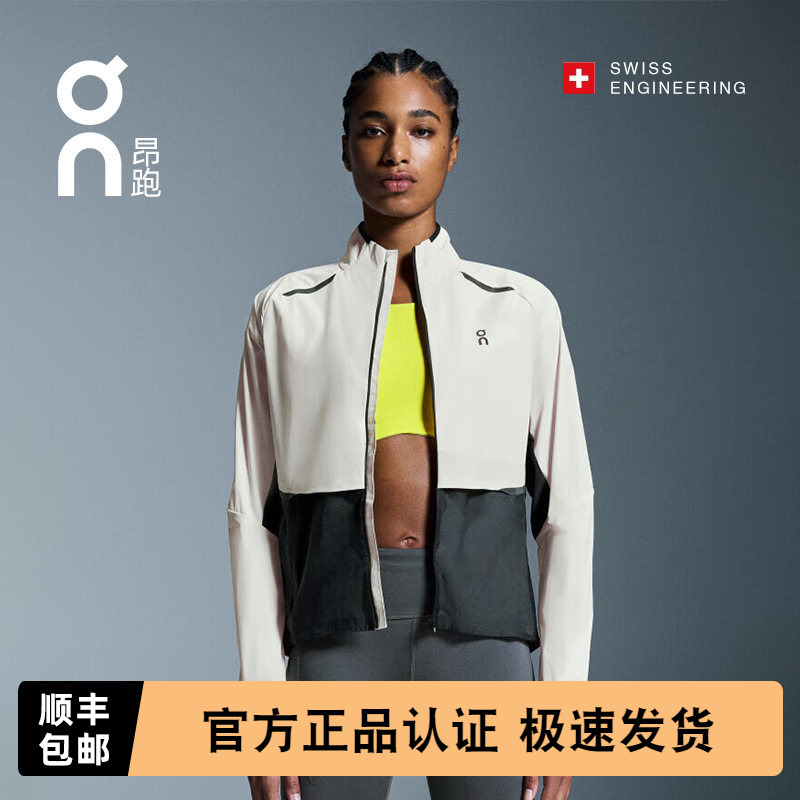 Onapa Sports Jacket Women's Weather Jacket Lightweight Breathable Windproof Waterproof Running Jacket Spring and Autumn Onapa Sports Jacket Women's Weather Jacket Lightweight Breathable Windproof Waterproof Running Jacket Spring and Autumn