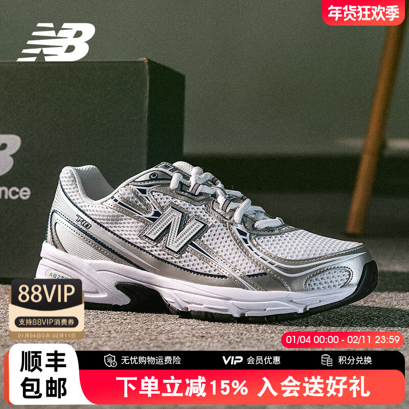 New Balance Nb Genuine Unisex Retro Running Shoes Casual Sports Shoes Mesh Dad Shoes U740