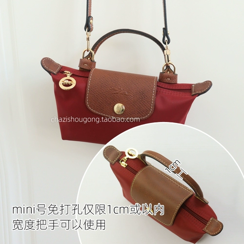 Вилка ручной работы, маленькая сумка, бретели с аксессуарами, DIY