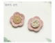 Розовые золотые аксессуары