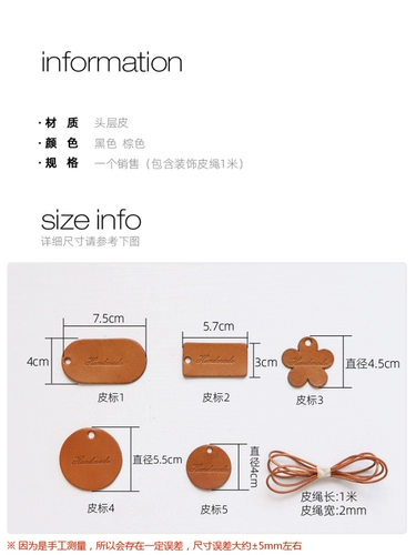 叉子手工 Сумка, упаковка, крючок для вязания, корейское украшение на сумку, аксессуары, DIY