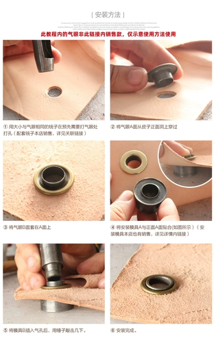 Драконка кукольная спина обратная трансформация 1 см глазное столб на базирующей