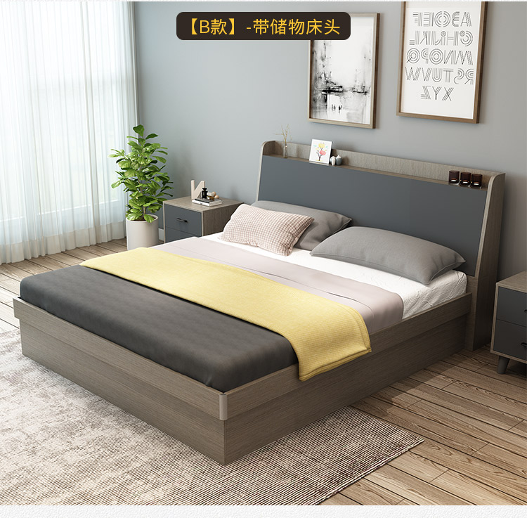 Nordic đơn giản hiện đại lưu trữ khí nén giường 1,8 m 1,5 m cao đúp giường chính bể giường của các đơn vị nhỏ - Giường giuong tang dep gia re
