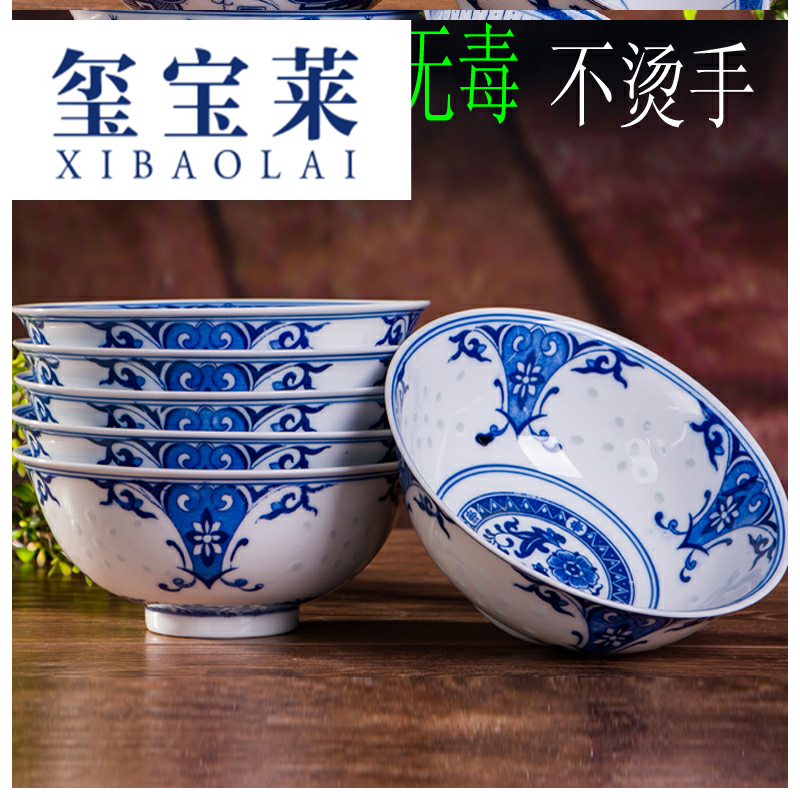Jiang Lei rainbow such as bowl jingdezhen blue and white porcelain ceramics microwave oven and exquisite butterfly soup bowl bowl dish bowl of rice