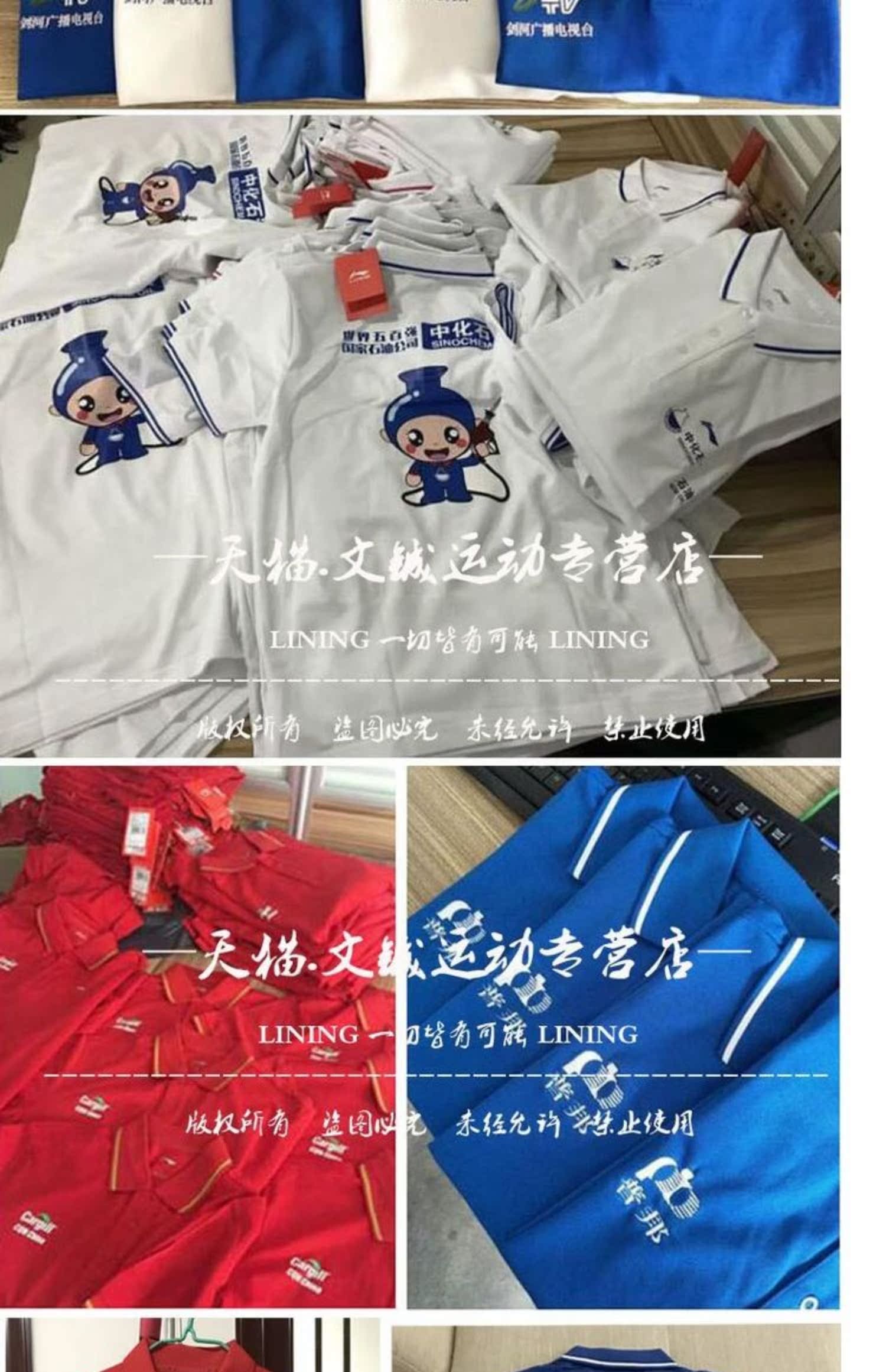 Li Ning áo ngắn tay mùa hè nam và nữ mới cùng nhóm mua áo thun thoải mái thoáng khí nhanh khô - Áo polo thể thao áo polo aremi