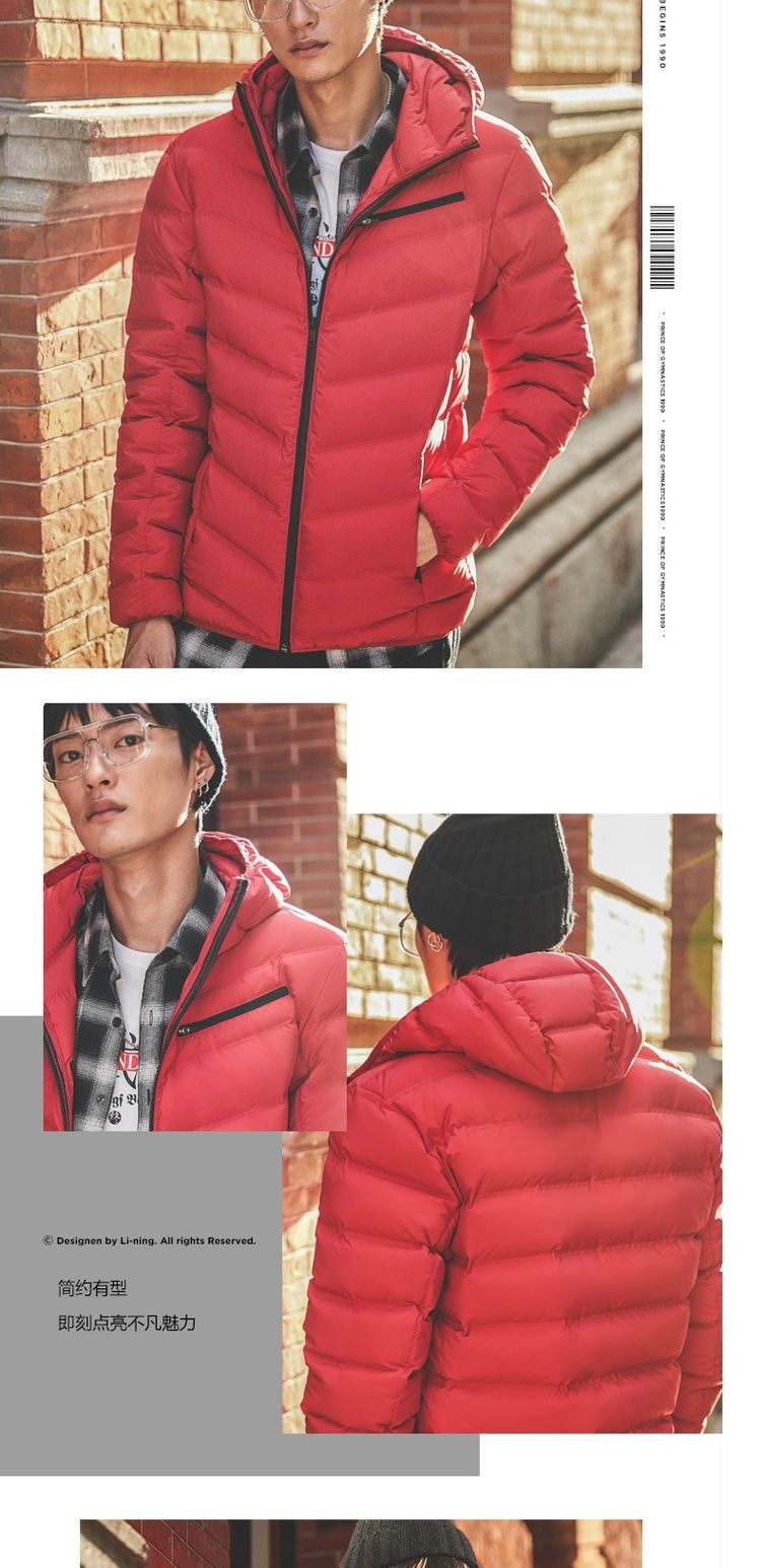 Trung Quốc Li Ning xuống áo khoác nam Mùa đông nam ấm áp Slim 90% trắng xuống áo khoác ngắn - Thể thao xuống áo khoác mẫu áo phao đẹp