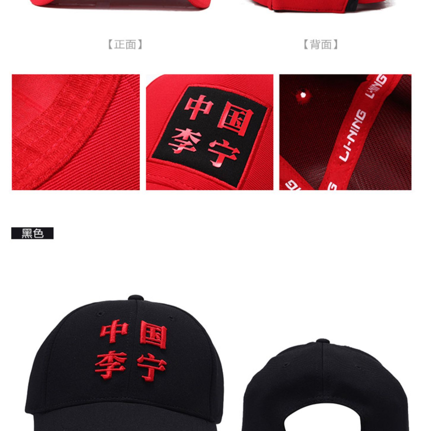 Trung Quốc Li Ning New York Tuần lễ thời trang catwalk trình diễn mũ lưỡi trai unisex mũ thời trang mũ thể thao - Mũ thể thao mua mũ lưỡi trai