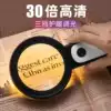 Magnifying glass Elderly reading HD with light 300 Children 60 Handheld 100 Portable identification dedicated student 1000