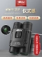 One -Generation Standard Edition -Dragon Bulsi Standard Edition