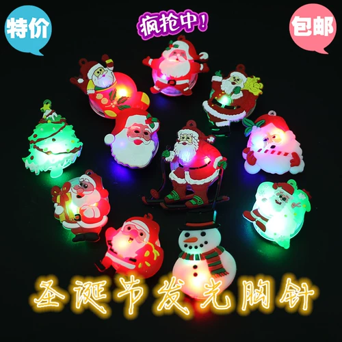 Рождественская мигающая брошь, значок, кольцо, игрушка для пожилых людей, подарок на день рождения