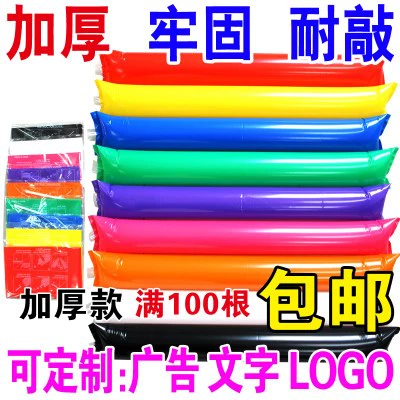 Горячий надувной топливный стержень, веселый стержневый логотип на заказ рекламные палки Спортивные встречи конкуренции Cheer Props