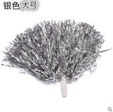 Студенческие игры LARA TEAM COMENT DISTERGARTEN HAND SHAKE BALL BALL BALL BOLYBUILDING LA LA LA LA LA LA LA SQUARE PERECTION