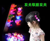 Мигающее кольцо, брошь, игрушка, ожерелье, детская заколка для волос, подарок на день рождения