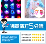 Мигающее кольцо, брошь, игрушка, ожерелье, детская заколка для волос, подарок на день рождения