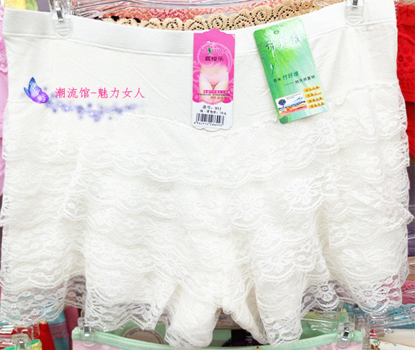 body amincissant sexy en coton - Ref 676805 Image 11