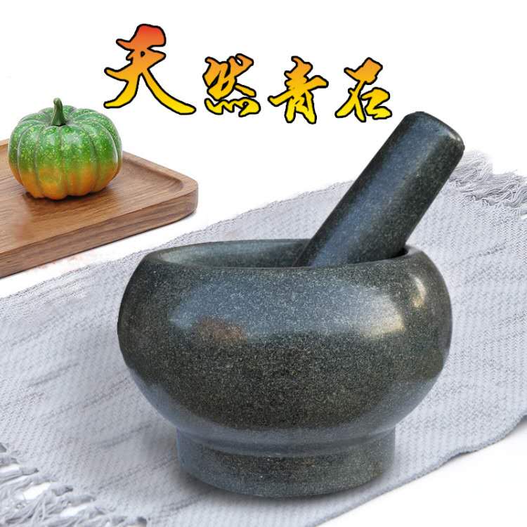 Large bluestone mortar, food grinder, garlic masher, garlic masher, stone mortar, bluestone stone cup masher