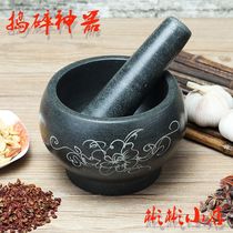 Green Stone Mortar Mashed Garlic Mashed Garlic Mashed Garlic Mashed Garlic Mashed Garlic Mashed Garlic Mashed Garlic Mashed Garlic Mashed Garlic Mashed Garlic Mashed Garlic Mashed Garlic Mashed Garlic Mashed Garlic Mashed Garlic Mashed Garlic