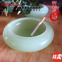 Special Price Home Pendulum Pieces Ashtrays Stone Sculptures Large Ashtrays Stone Ashtrays Stone Ashtrays Office Ashtrays Hem