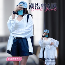 Clearance Design Niche Parent-child Outfit Lightweight White Sun Protection Shirt with Sun Protection Jacket Baby Shirt