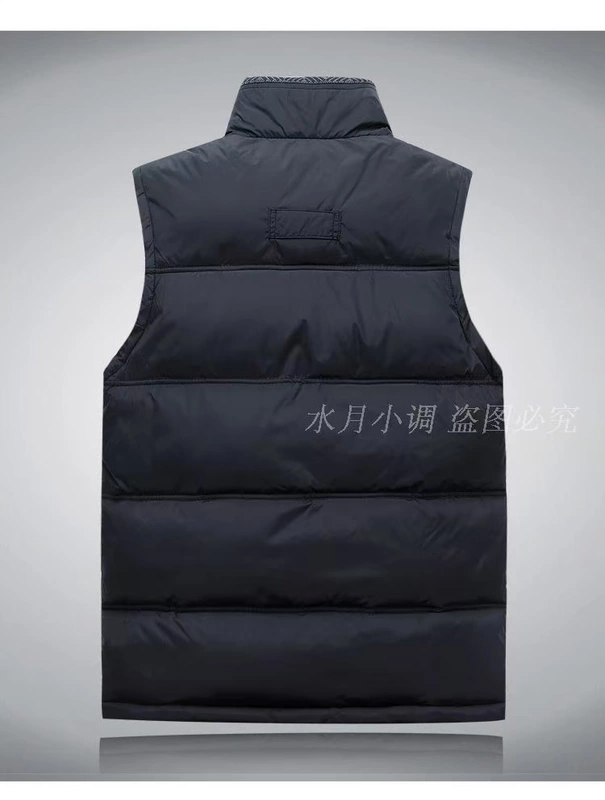 Trung niên và cha già tải xuống áo vest nam đứng cổ áo kích thước lớn vest vai trung niên mùa thu và mùa đông vest vest vest áo vest dạ nam