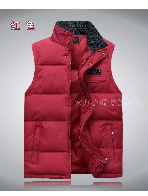 Trung niên và cha già tải xuống áo vest nam đứng cổ áo kích thước lớn vest vai trung niên mùa thu và mùa đông vest vest vest