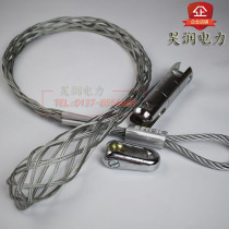 Cable serpent leather sheath wire puller wearing pipe cable pull-head pull-head pull-head cable tensioning sleeve connector