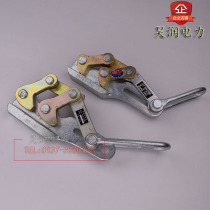 Double peach wire rope wire wire clamp wire wire wire clamp wire clip iron clip wire Japanese Lotus machine