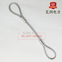 Pressed galvanized steel wire rope sling lifting wire rope rigging custom various specifications of sling