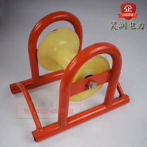 Bridge pulley pulley cable pulley single wheel pulley linear pulley cable laying power tool