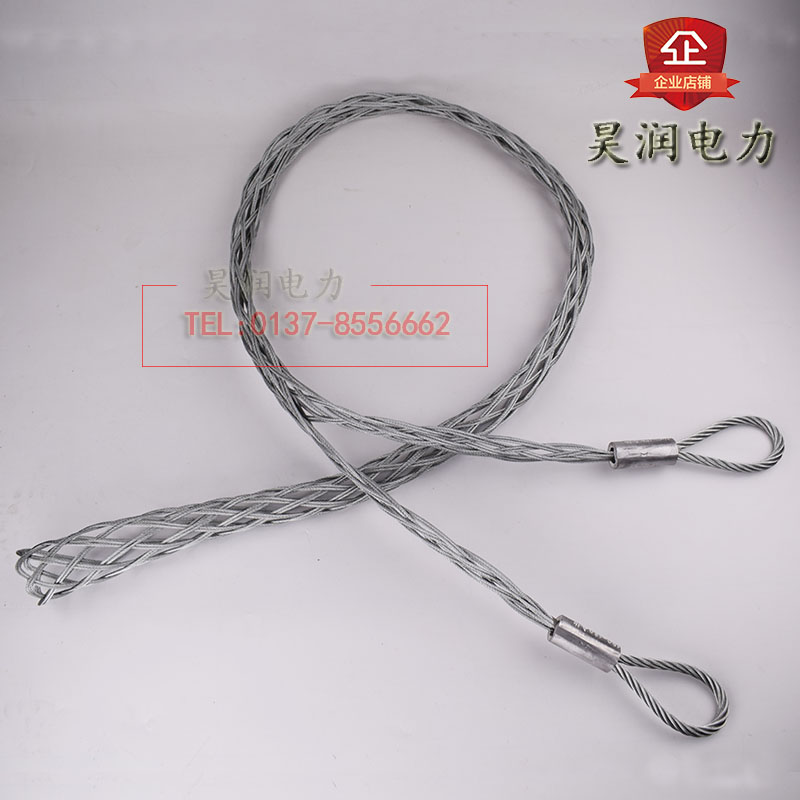 Cable Mesh Sleeve Pipeline High Pressure Pipe Protection Cable Mesh Sleeve Double Ear Mesh Sleeve Double Head Cable Mesh Traction Mesh