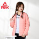 Peak Down Jacket ແມ່ຍິງ Jacket 2023 ລະດູຫນາວໃຫມ່ຂອງແທ້ Duck Down ນ້ໍາຫນັກເບົາບາງໆສັ້ນ Hoodless Sportswear