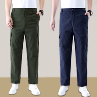 Военные зеленые снимки + скрытые синие снимки [два пакета с добавлением промежности]