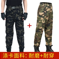 Black Eagle+Dahua [два погрузочных ремня]