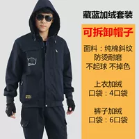 Утепленный съемный комплект с капюшоном