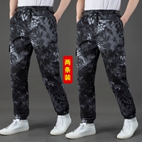 Черный манги+черный манг [две пачки] Свободный рот