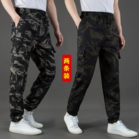 Белый орел+черный орл [две упаковки] Свободный рот