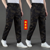 Черный орел+черный орл [две пачки] Свободный рот