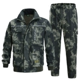 Зимний утепленный удерживающий тепло камуфляжный комплект для работы, пуховик, рабочая одежда