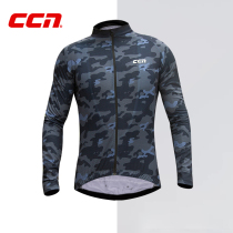 CCN new spring and autumn mens training-grade long-sleeved cycling suit camouflage design quick-drying mountain road bike