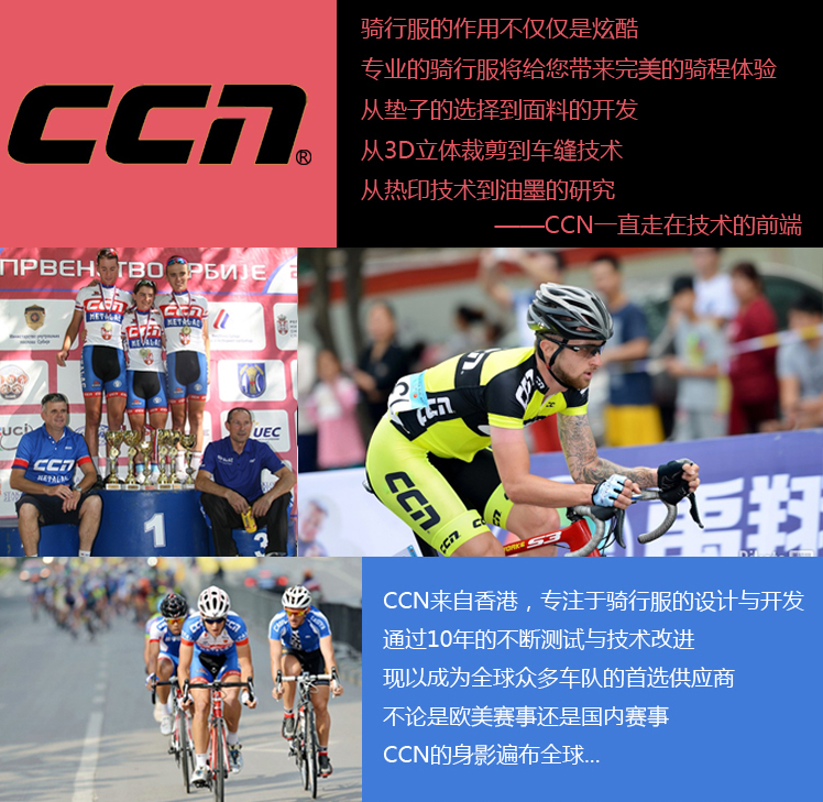 Gants de cyclisme mixte - Ref 2244602 Image 5