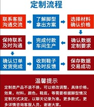 Professional custom deformity deformation disability pain Special custom half foot gout foot correction rehabilitation shoes