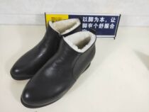 The length of the two legs is not the same invisible fill height increase lame high and low legs high and low feet custom